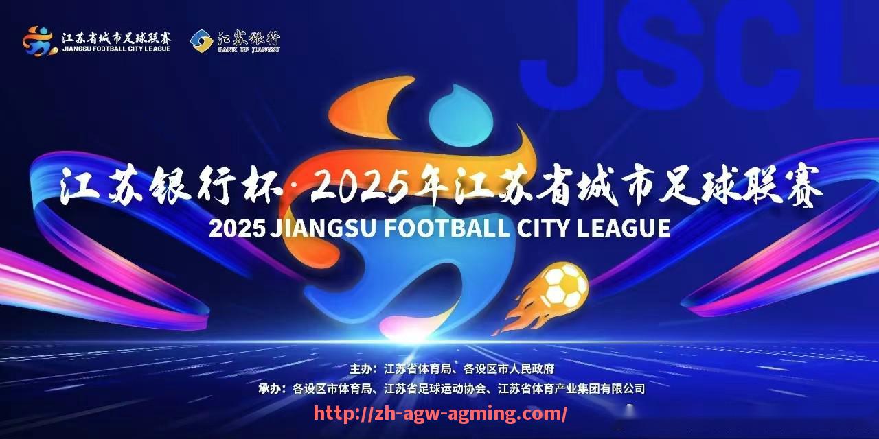 AG娱乐登录-AC米兰与其他意甲球队的历史关系与交锋记录