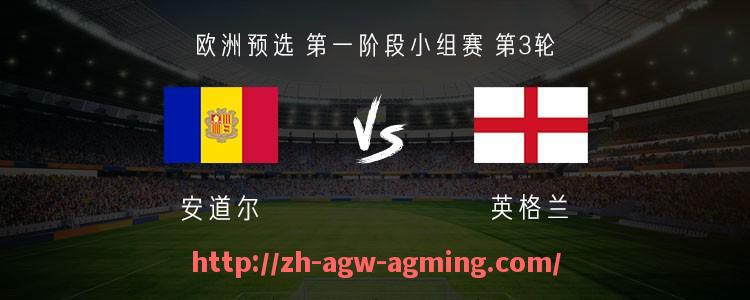 AG娱乐登录-西甲国王杯赛事赛程与现场直播安排